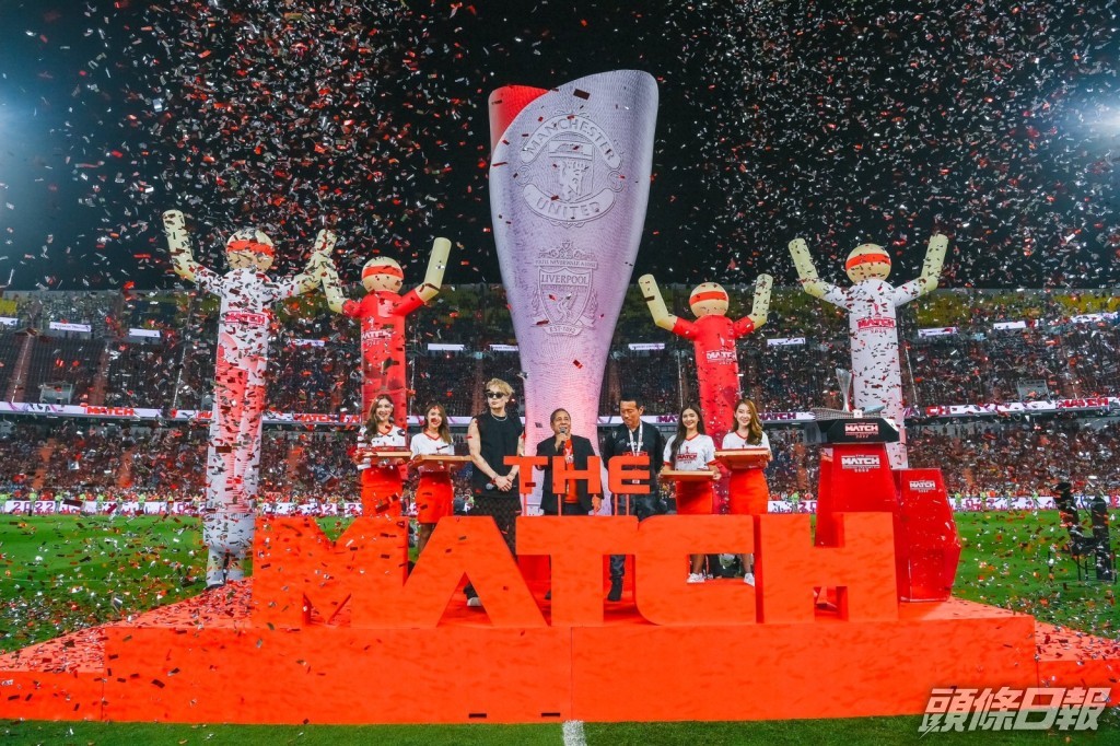 王嘉爾上周為泰國世紀盃揭幕。